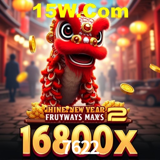 Interface Premium 7622